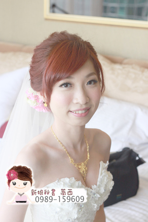 清新.新娘妝容.白紗.迎娶.造型