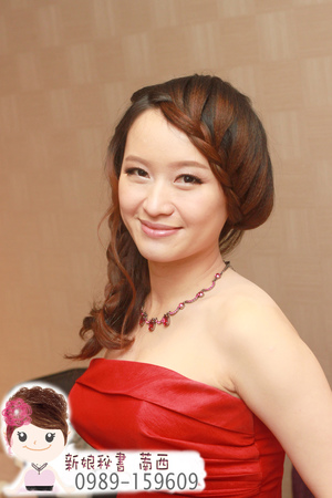 編髮.簡約.側邊.晚宴妝容.新娘造型