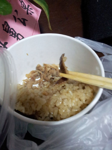 結婚補請-新人家裡賣的油飯喔.新秘.萳西