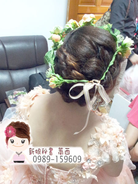 結婚補請-送客造型.新秘.萳西