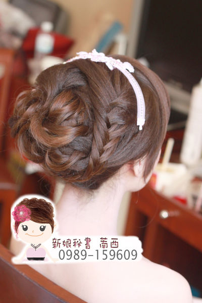 三重.蘆洲.新莊.新北市.台北市.新秘.彩妝.工作室.新娘秘書.萳西