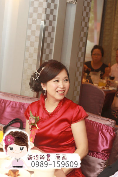 婚宴第一夫人: 媽媽整體造型.媽媽妝髮.旗袍