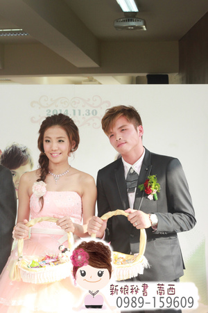 結婚.美人魚編髮.可愛新娘髮型.新秘:萳西