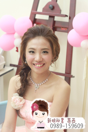 結婚.美人魚編髮.可愛新娘髮型.新秘:萳西