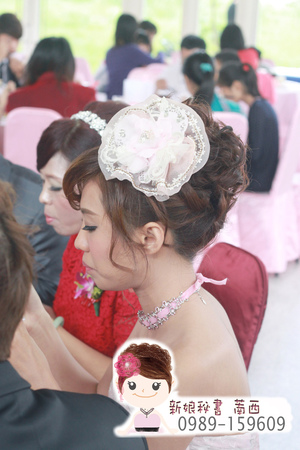 結婚.美人魚編髮.可愛新娘髮型.新秘:萳西