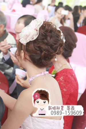 結婚.美人魚編髮.可愛新娘髮型.新秘:萳西