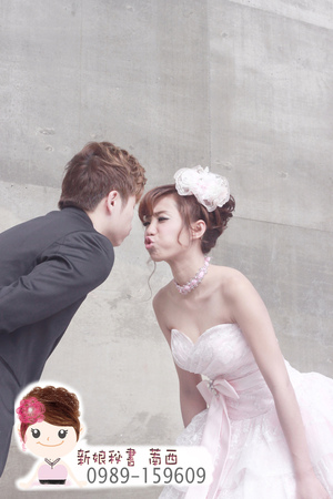 結婚.美人魚編髮.可愛新娘髮型.新秘:萳西