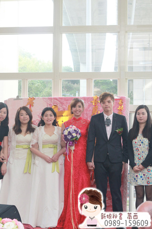 結婚.美人魚編髮.可愛新娘髮型.新秘:萳西