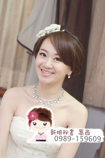 三重.蘆洲.新莊.新北市.台北市.全省.結婚.訂婚.新秘.萳西