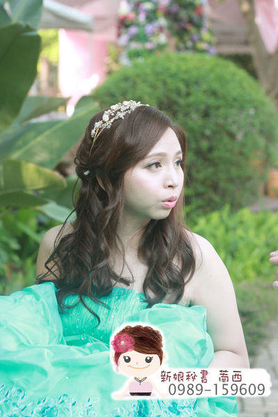 結婚.新娘秘書.三重.蘆洲.萳西.Nancy