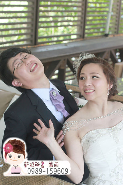 結婚.新娘秘書.三重.蘆洲.萳西.Nancy