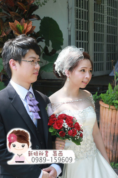 結婚.新娘秘書.三重.蘆洲.萳西.Nancy
