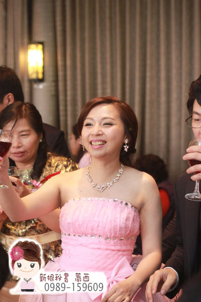 結婚.新娘秘書.三重.蘆洲.萳西.Nancy