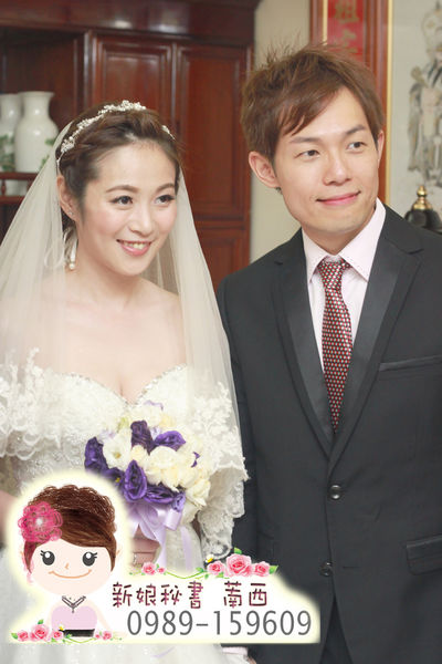 三重.蘆洲.新莊.五股.新秘.萳西.Nancy 三重.蘆洲.新莊.五股.新秘.萳西.Nancy