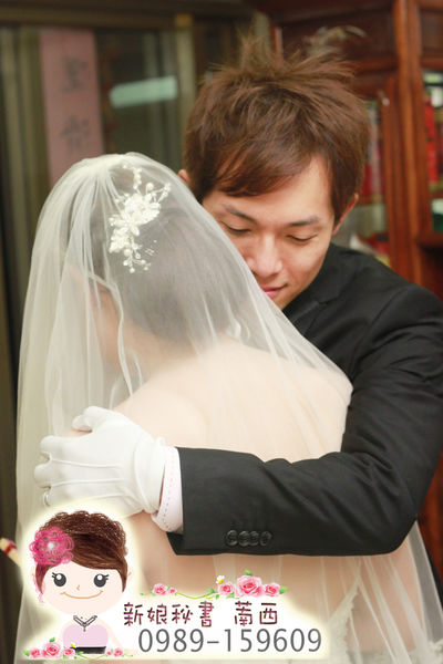 IMG_3070.JPG IMG_3070.JPG