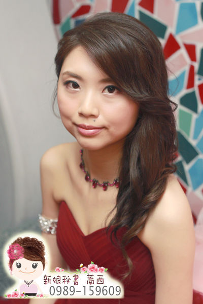 訂婚.新娘.髮型.新秘.萳西