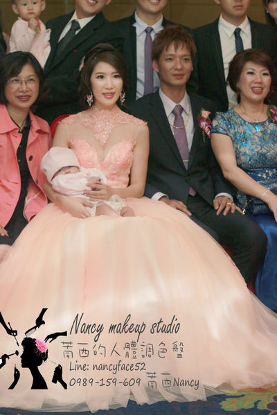 新娘送客造型-新秘.萳西