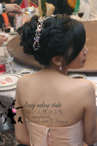 文訂.訂婚大喜-彰化 大和屋日本料理 文訂.訂婚大喜-彰化 大和屋日本料理